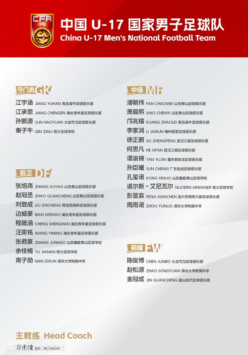 images/04.png